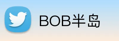 BOB半岛 Logo